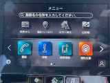 迷ってるうちに売れてしまうかも・・・・気になったら即連絡を