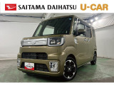 背が高く運転のしやすさが魅力♪荷台は水汚れに強いので、部活動の荷物やお買い物・キャンプなど様々な用途で使えます♪走行距離も少な目で、ナビ・ドラレコも付いているそのままでも乗れちゃう一台です(^^♪