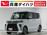走行無制限1年保証 ETC アダプティブクルーズコントロール 両側電動スライドドア 前後コーナーセンサー 前席シートヒーター オートハイビーム LEDヘッドライト 15インチ純正アルミホイール