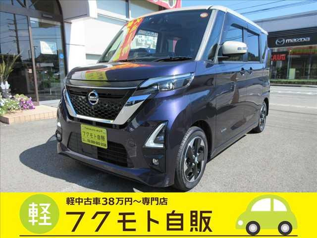 ルークス ハイウェイスターX プロパイロットエディション 