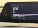 お気に入りの曲をBluetoothで再生できます♪ ドライブがさらに楽しくなりますよ♪