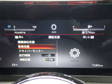中古車リース『込みっと定額』保険・メンテナンス全て込みがお勧めです。0120-096-823までお気軽にお問合せ下さい。