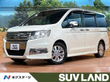 禁煙車 メーカーナビ バックカメラ 両側電動ドア クリアランスソナー