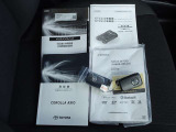 閲覧ありがとうございました。ご来店を心よりお待ちいたしております。