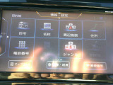 全国の日産ディーラーにて保証対応が可能です。お近くのお客様はもちろん遠方のお客様もご安心ください。