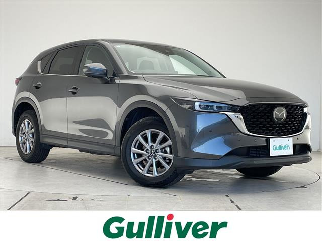 マツダ CX-5 