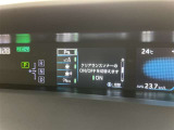 蓄積してきた技術をさらに進化させ、高機能化。新開発した先進の安全運転支援システムです。