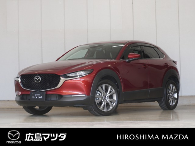 CX-30 2.0 20S プロアクティブ ツーリングセレクション