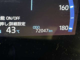 撮影時の走行距離です
