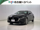 当社では、愛知・岐阜・三重・静岡在住で、現車確認可能な方への販売に限らせて頂きます。※ 当社の総合的判断により販売をお断りする場合があります。