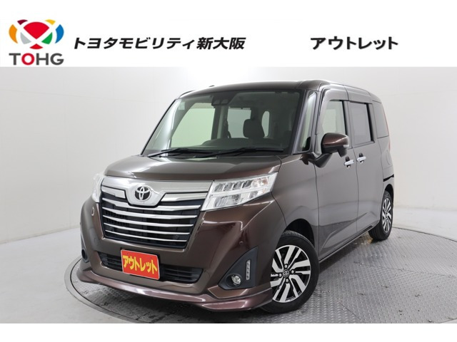 ルーミー 1.0 カスタム G 