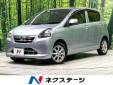 禁煙車 オーディオ 電動格納ミラー キーレス オートエアコン
