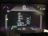 【パーキングサポートブレーキ】前後計8つのソナーが静止物を検知し、自動でブレーキをかけます。 ご発進や踏み間違い時に、しっかりとサポートしてくれます。