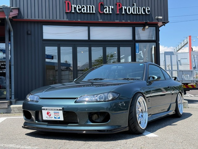 1999 Nissan Silvia 2.0 Spec R for sale in Japan