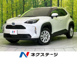 トヨタ ヤリスクロス