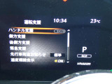 カーナビに【立川市栄町4-20】とご入力ください☆電車でお越しの際はJR立川駅から多摩モノレール立飛駅より徒歩3分です