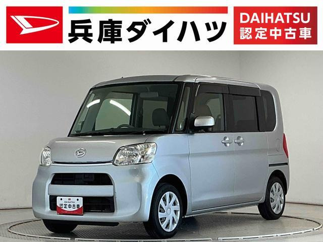 タント L スマートセレクション SA 