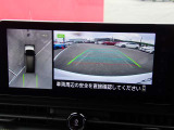 カーナビに【立川市栄町4-20】とご入力ください☆電車でお越しの際はJR立川駅から多摩モノレール立飛駅より徒歩3分です