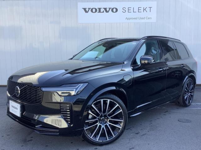 XC90 ウルトラ T8 AWD プラグインハイブリッド 4WD