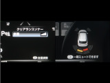 コーナーセンサーを装備。障害物までの距離に応じて警告音を変えてお知らせ。縦列駐車時や駐車場・車庫等での取り回しをサポートします。詳細は販売店スタッフまでお尋ね下さい。