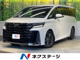 純正14インチナビ 13.2インチ有機ELフリップダウンモニター