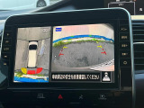 【アラウンドビューモニター】専用のカメラにより、上から見下ろしたような視点で360度クルマの周囲を確認することができます☆死角部分も確認しやすく、狭い場所での切り返しや駐車もスムーズに行えます。