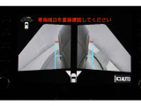 フロント左右の映像。