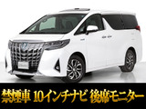 最長7年最大437項目全国対応保証完備!車両問い合わせコード「69490」