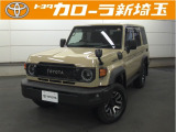 ワンオーナーの「ランドクルーザー70 AX」が入庫しました