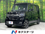 SDナビ レーダークルコン 電動スライドドア バックカメラ 禁煙車