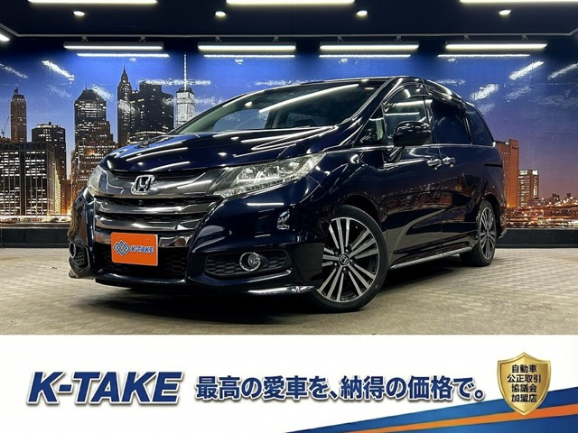 オデッセイ 2.4 アブソルート EX ホンダ センシング