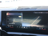 車両の詳細、ご質問につきましては、営業スタッフまでお気軽にご連絡下さいませ。遠方のお客様には実車の詳細動画送信も承ります。お問合せをお待ち致しております。