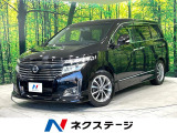 両側電動スライド フリップダウン 純正ナビ 全周囲カメラ 禁煙車