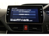【10インチメモリーナビ】 フルセグTV、Bluetooth接続等、充実のオーディオ性能です!大きな画面で地図も見やすく、映像もキレイです♪