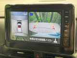 【アラウンドビューモニター】専用のカメラにより、上から見下ろしたような視点で360度クルマの周囲を確認することができます☆死角部分も確認しやすく、狭い場所での切り返しや駐車もスムーズに行えます。