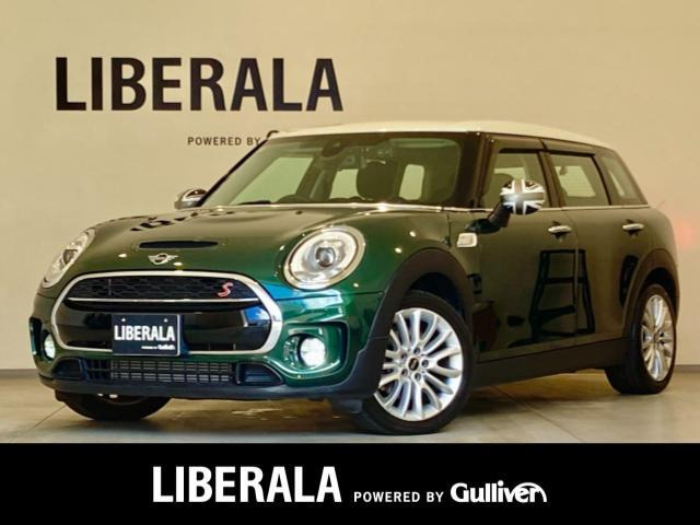 BMW MINI ミニクラブマン 