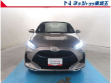 【フロント】当社自慢のまるまるクリーン施工済み!是非一度ご覧になって下さい!