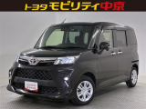日本全国販売してます!詳しくはお店へお電話ください。詳細については車両品質詳細情報からご確認頂けます。Web相談のご依頼の場合は、電話番号または、メールアドレスをお知らせ願います。