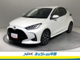トヨタ高品質洗浄【まるまるクリーン】車両状態が一目瞭然の【車両検査証明書】安心の【トヨタロングラン保証】の3つの安心をセットにしたトヨタの中古車です。