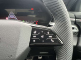 ●ステアリングヒーター『車のステアリングホイール(ハンドル)を温める機能です。この機能は寒い季節に運転中の手を温かく保つために役立ちます。』