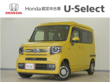 N-VAN ファン・ターボ入荷いたしました、お気軽にお問い合わせください。当社では、お客様に安心してお車をお選びいただくため、ご購入前に現車のご確認をお願いしております。