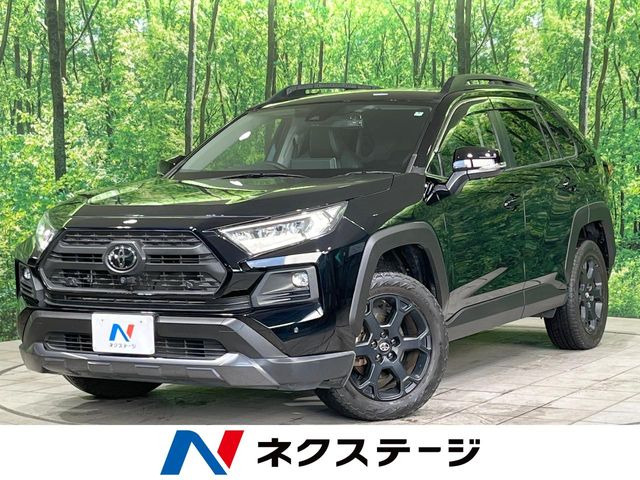 RAV4 2.0 アドベンチャー オフロードパッケージ 4WD