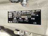 この度は当社の中古車をご検討いただきましてありがとうございます。何かご不明な点がございましたらお気軽にお問い合わせください。
