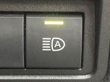 【オートマチックハイビーム】夜間の安全走行に役立つ便利な機能!先行車や対向車を検知し、ハイビームとロービームを自動で切り替えてくれます♪