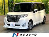 ターボ 純正9型ナビ バックカメラ 禁煙車 両側電動ドア 衝突軽減