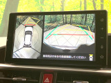 【パノラミックビューモニター】専用のカメラにより、上から見下ろしたような視点で360度クルマの周囲を確認することができます☆死角部分も確認しやすく、狭い場所での切り返しや駐車もスムーズに行えます。