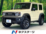 4WD 純正8型ナビ バックカメラ 衝突被害軽減システム 禁煙車