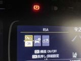 蓄積してきた技術をさらに進化させ、高機能化。新開発した先進の安全運転支援システムです。
