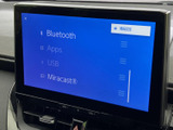 BluetoothやUSB、アプリなどの選択項目が画面に並び、接続機器に応じたメニューを確認できます。必要な項目を見分けやすく、車内での機器利用をスムーズにサポートします。