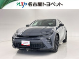 当社では、愛知・岐阜・三重・静岡在住で、現車確認可能な方への販売に限らせて頂きます。※ 当社の総合的判断により販売をお断りする場合があります。